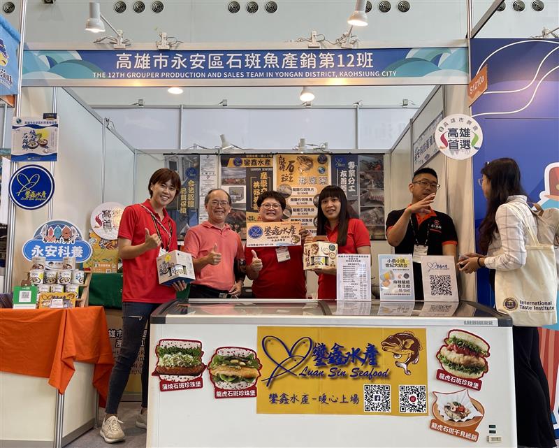 探訪高雄國際食品展，一起支持万嘉棠、鑾鑫水產、福市企業！
