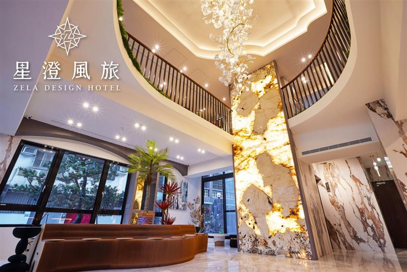 【星澄風旅】特色設計風格旅館，給您清新舒適的休憩環境，來ZELA(坐啦)！