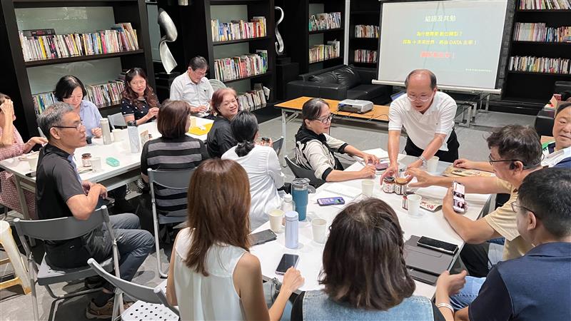 「網路行銷」 - 9/26易利華科技榮獲 台灣商業創新交流策進會之邀請授課 - 網路行銷與電子商務基礎課程！