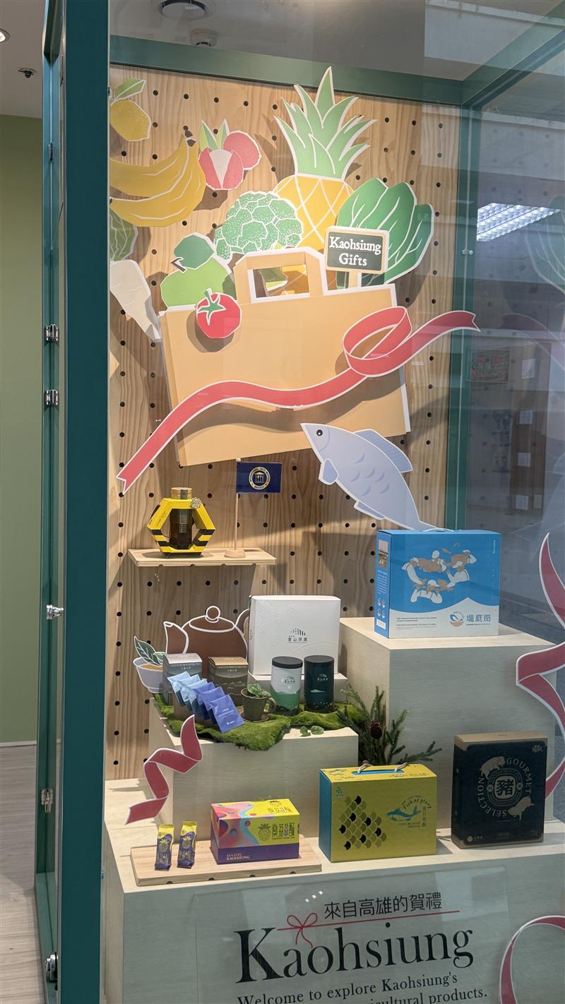 分享～11/4 易利華科技前往高雄市政府參加系統標案