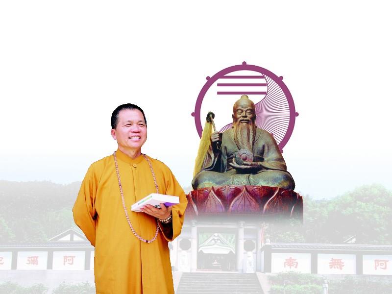 【南投】禪機山仙佛寺-雲端資料管理系統,高雄網站設計,高雄網路行銷,高雄網頁設計,MES智能報工