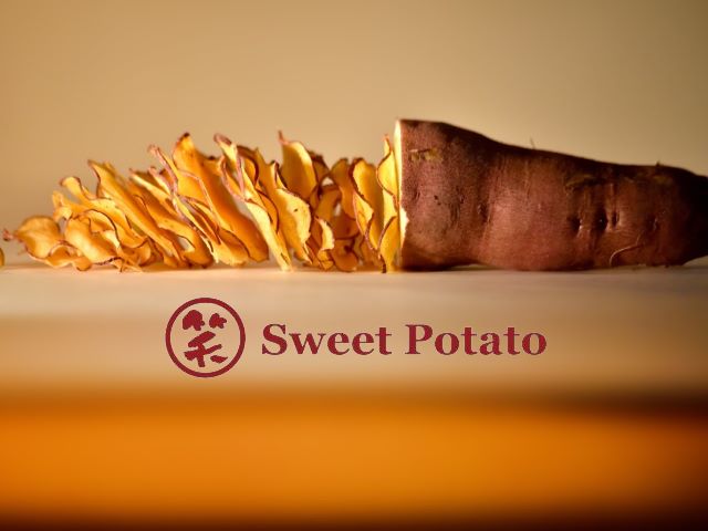 經濟部中小企業潛力計畫【高雄】甘藷百笑,高雄網站設計,高雄網路行銷,高雄網頁設計,MES智能報工