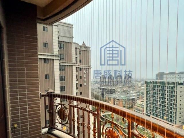 【高雄】唐盛科技,高雄網站設計,高雄網路行銷,高雄網頁設計,MES智能報工