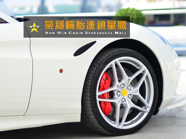 經濟部中小企業數位應用群聚輔導計畫【高雄】榮穩輪胎護照APP,高雄網站設計,高雄網路行銷,高雄網頁設計,MES智能報工