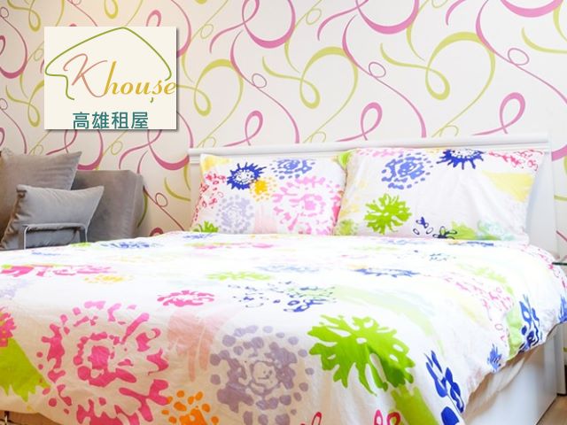 SBIR【高雄】khouse物業管理,高雄網站設計,高雄網路行銷,高雄網頁設計,MES智能報工