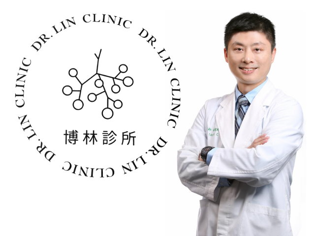 【高雄】博林診所,胸腔內科專業醫師,高雄網站設計,高雄網路行銷,高雄網頁設計,MES智能報工