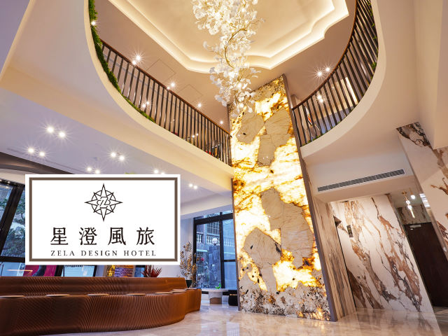 【高雄】星澄風旅,高雄網站設計,高雄網路行銷,高雄網頁設計,MES智能報工