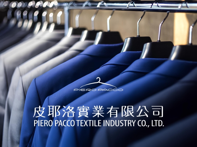 【新北】皮耶洛團體訂製服,高雄網站設計,高雄網路行銷,高雄網頁設計,MES智能報工