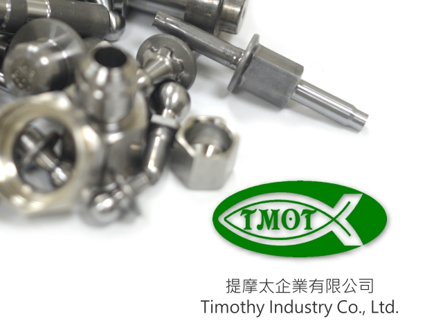 【台南】提摩太企業有限公司,高雄網站設計,高雄網路行銷,高雄網頁設計,MES智能報工