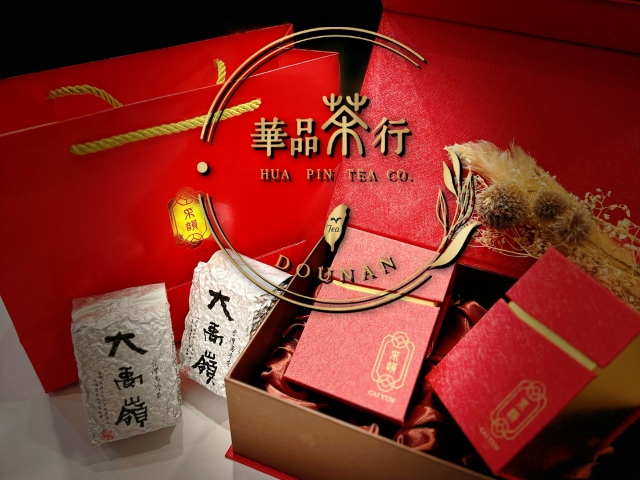 【雲林】華品茶行,高雄網站設計,高雄網路行銷,高雄網頁設計,MES智能報工